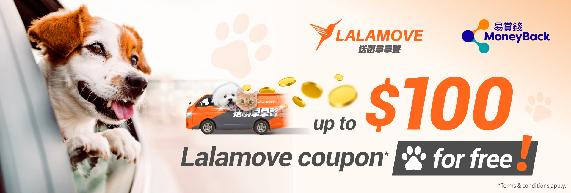 Lalamove Hong Kong SameDay Delivery & Courier and Van Hire Services